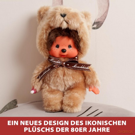 MONCHHICHI - NouNours - Plush 20cm