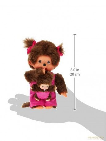 Monchhichi Mother Care Pink Girl, 20 cmP10SpielwarenDIVERSE530008835834.99102.11.2013204571234 4001