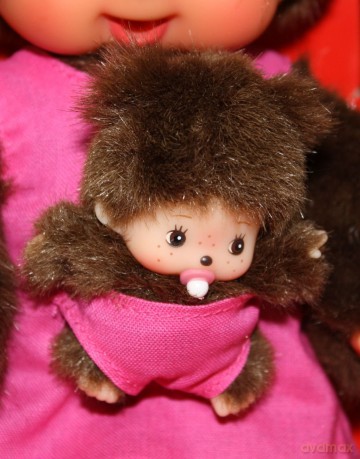 Monchhichi Mother Care Pink Girl, 20 cmP10SpielwarenDIVERSE530008835834.99102.11.2013204571234 4001