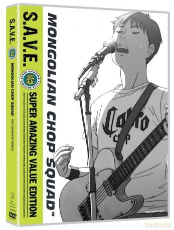 Mongolian Chop Squad: The Complete Series (S.A.V.E.) [4DVD]