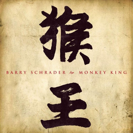 Schrader,Barry: Monkey King [CD]