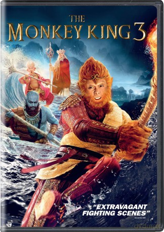 Monkey King 3 The [DVD]