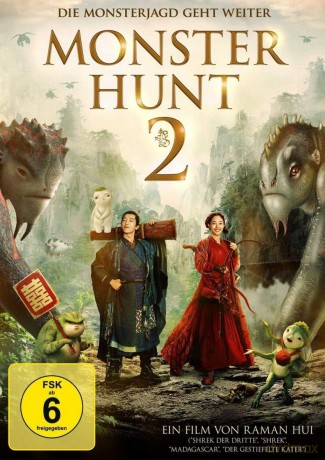 Monster Hunt 2 [DVD]