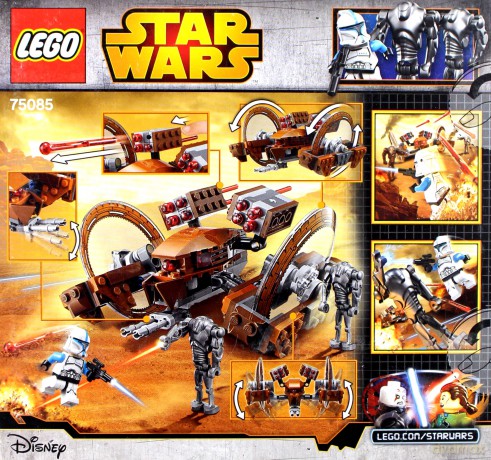 LEGO Star Wars Hailfire Droid 75085 [KLOCKI]