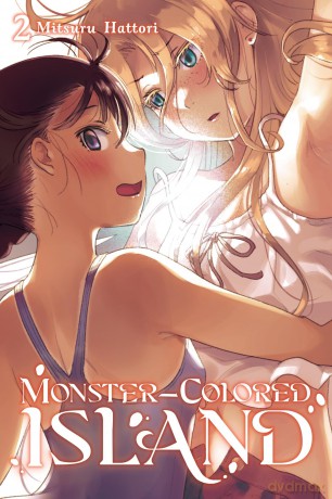 MonsterColored Island Vol. 2 [KSIĄŻKA]