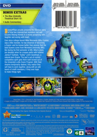 Monsters University [DVD]