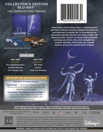 Moon Knight: The Complete First Season [2xBlu-Ray]