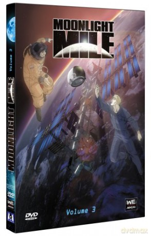 Moonlight Mile [DVD]