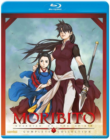 Moribito - Guardian Of The Spirit [3xBlu-Ray]