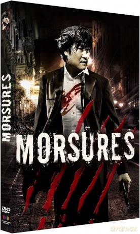Morsures [DVD]