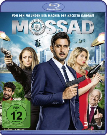 Mossad [Blu-Ray]