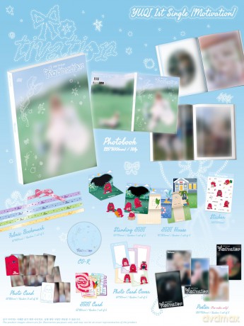Yuqi: Motivation [CD]