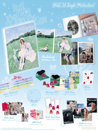 Yuqi: Motivation [CD]