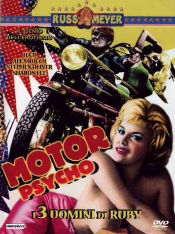 Motor Psycho [DVD]