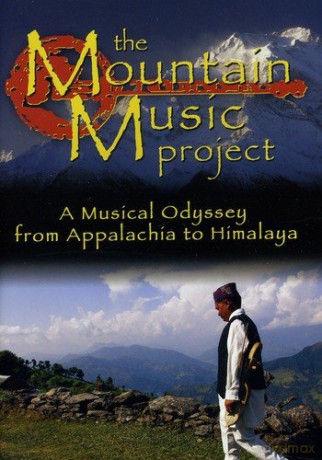Mountain Music Project [DVD]