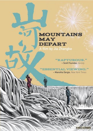 Mountains May Depart [DVD]