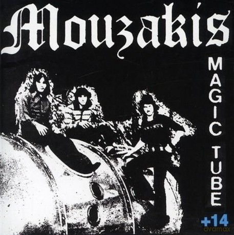 Mouzakis: Mouzakis - Magic Tube + 14 [CD]