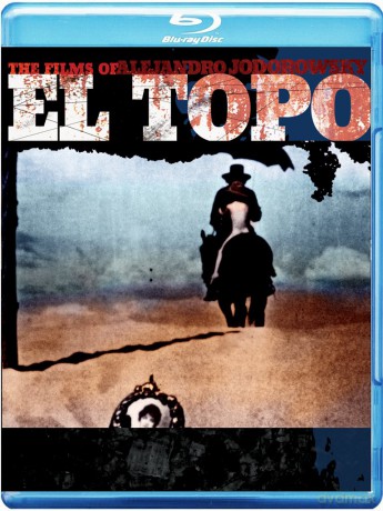 Movie [DVD]