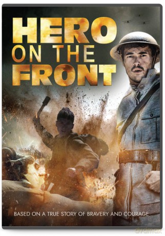 Movie [DVD]