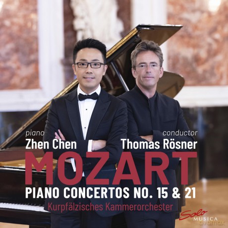 Kurpfalzisches Kochen: Mozart Piano Concertos 1521 [CD]