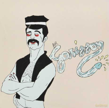 Mr Garisson: Mr Garisson - Mr Garisson (7 Single) [Winyl]