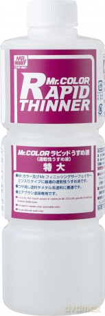 Mr Hobby -gunze Mr. Rapid Thinner (for Mr. Color) (400 Ml)