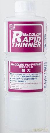 Mr Hobby -gunze Mr. Rapid Thinner (for Mr. Color) (400 Ml)