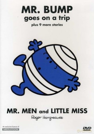 Mr. Bumb Goes On A Trip [DVD]