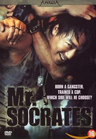 Mr. Socrates [DVD]