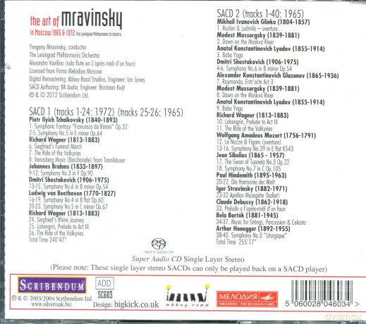 Mravinsky-The Art Of Mravinsky: Mravinsky-The Art of Mravinsky [2CD]