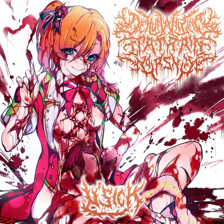 Dehumanizing Itatrain Worship: M'sick [CD]