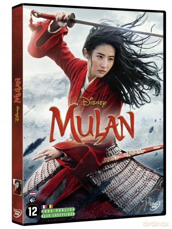 Mulan (2020) [DVD]