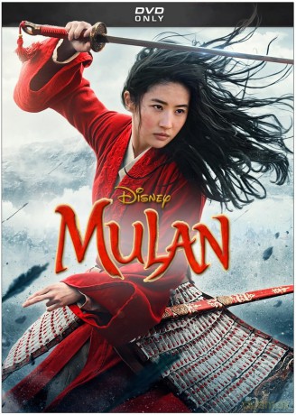 Mulan (Live Action) [DVD]