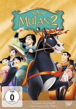 Mulan 2 [DVD]