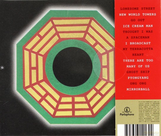 Blur: The Magic Whip [CD]