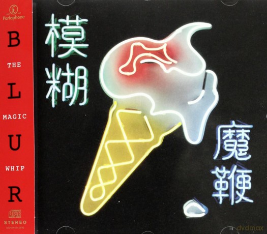 Blur: The Magic Whip [CD]