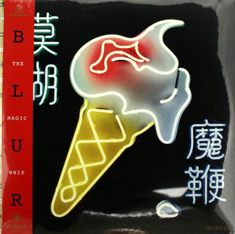 Blur: The Magic Whip [2xWinyl]