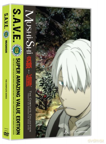 Mushishi - Save [4DVD]