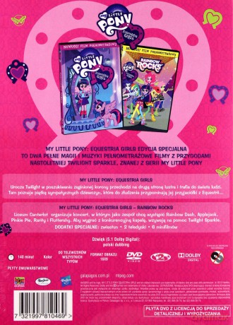 My Little Pony: Equestria Girls 1+2 [BOX] [2DVD]