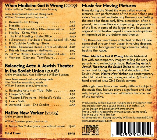 Music For Moving Pictures soundtrack [CD]