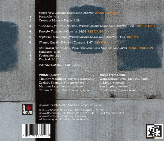 Prism Quartet: Music From China [CD]