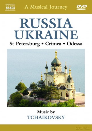 Musical Journey: Russia Ukraine St Petersburg [DVD]