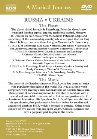 Musical Journey: Russia Ukraine St Petersburg [DVD]