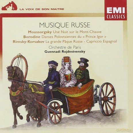 Musique russe [CD]