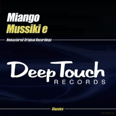 Miango: Mussiki E [5CD]