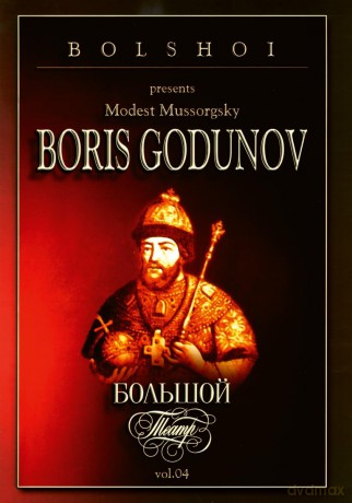 Mussorgsky-Boris Godunov [DVD]