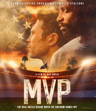 Mvp [DVD]