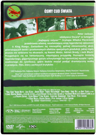 King Kong (Unforgettable Films) [DVD]