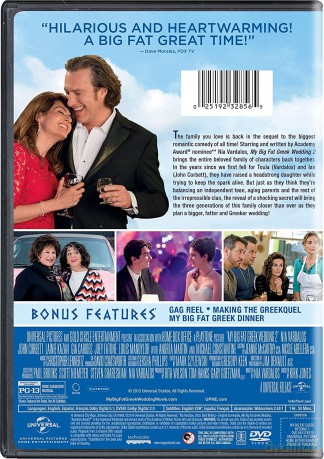 My Big Fat Greek Wedding 2 [DVD]