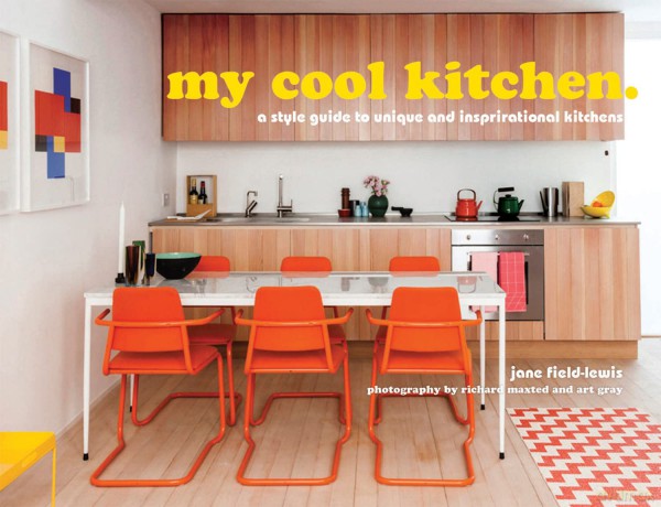 My Cool Kitchenmy Cool Hb [KSIĄŻKA]